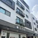파주 운정 맛집 소바동 내돈내산 후기