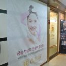 수원-1037 이미지