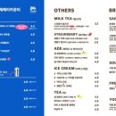 사운즈커피거제레이카운티점 이미지