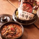 서리담