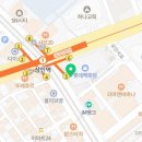 롯데상인쌤소나이트 이미지