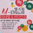 세훈약국 네이버블로그