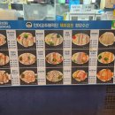 회41호