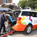 당진지체장애인협회 이미지