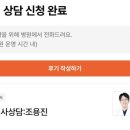 연지어린이집 | 꼬막 눈 2n 년 차가 하는 쌍수발품 후기