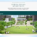 영통도서관 회의실 이미지