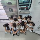 🚆 나슬반 교통기관 체험 나들이🚌🌊 이미지