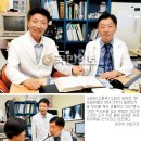 태진의원 이미지