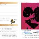 오포1동-15 이미지