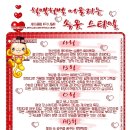 별속옷