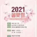 타임제이 이미지