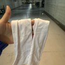 거운건설 | 20대 도배 조공으로 현장 첫 출근하다 (+일주일 후기)