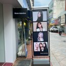모노맨션이순신 네이버블로그