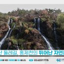 신촌힐링요양병원 이미지