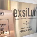 제이연뷰티