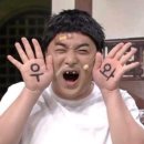 덕하홍두깨손칼국수