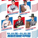 예인기획 - 수원시 권선구 세지로94번길 22 | 예인기획