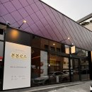 순천소고기맛집 한우맛집 “본본로스”