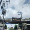 신사동주민센터 이미지