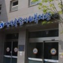 삼산종합사회복지관 2관 | [3년 전 오늘] <인권교육> 삼산종합사회복지관 지체장애인 인권교육 장정륜강사 출강후기