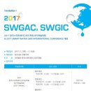 김진용축사 이미지