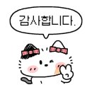 화명 온천 레포츠 이미지