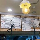 화서역삼거리 이미지