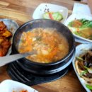 송이네밥상 이미지