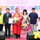 일신동 행정복지센터 이미지