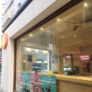 🍧 방배 카페 골목 에서 발견한 상큼한 힐링 스팟! 트로피티아일랜드 후기 💛