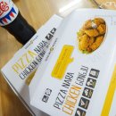 피자나라 치킨공주(교동점) 네이버블로그