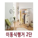 (주)피에스산업 이미지