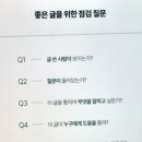 인큐비즈 이미지