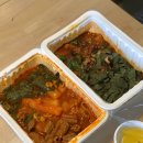 도복희 상회 이미지