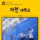 경원메디칼 이미지