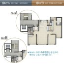 용곡동일하이빌하이씨티3단지 이미지