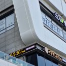 GS25송도스카이 이미지