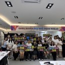 화순군 청년센터 이미지