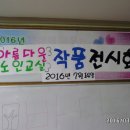 임은길-4 이미지