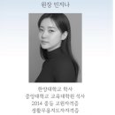서울 시흥 무용학원 [지나앤 무용학원] 방문, 상담