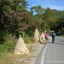 화왕산 이야기 이미지