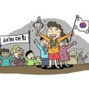 ‘속기사 맞춤교육 최적화’ CAS속기 이미지