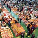 전주농수산물도매시장 이미지