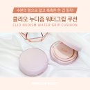 더 예쁜 피부
