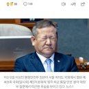 [속보] 국회, 이상민 탄핵안 가결… 헌정사 첫 국무위원 탄핵소추 이미지