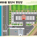 부윤2리 어촌체험마을 네이버블로그