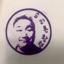 황*혁