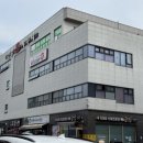 민성사우나