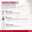 탈모락바이피부수작 네이버블로그