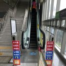 한결안전